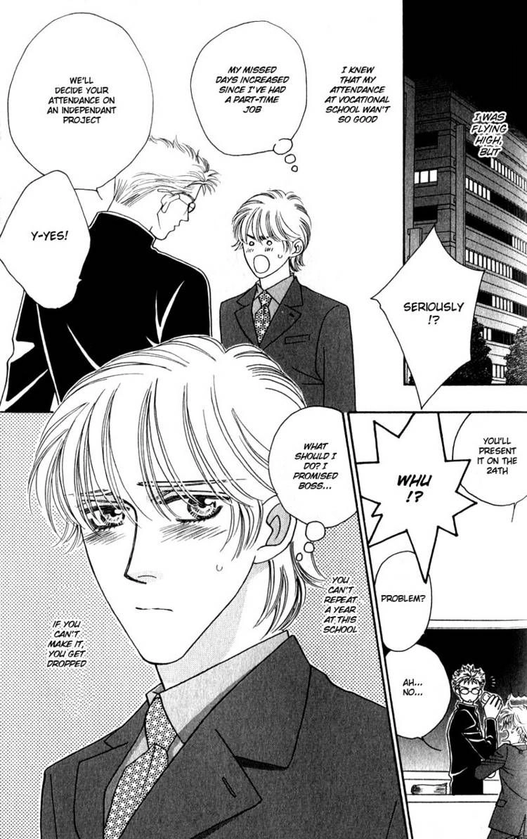 Read Yebisu Celebrities chapter 6 image 71 on Lezhin