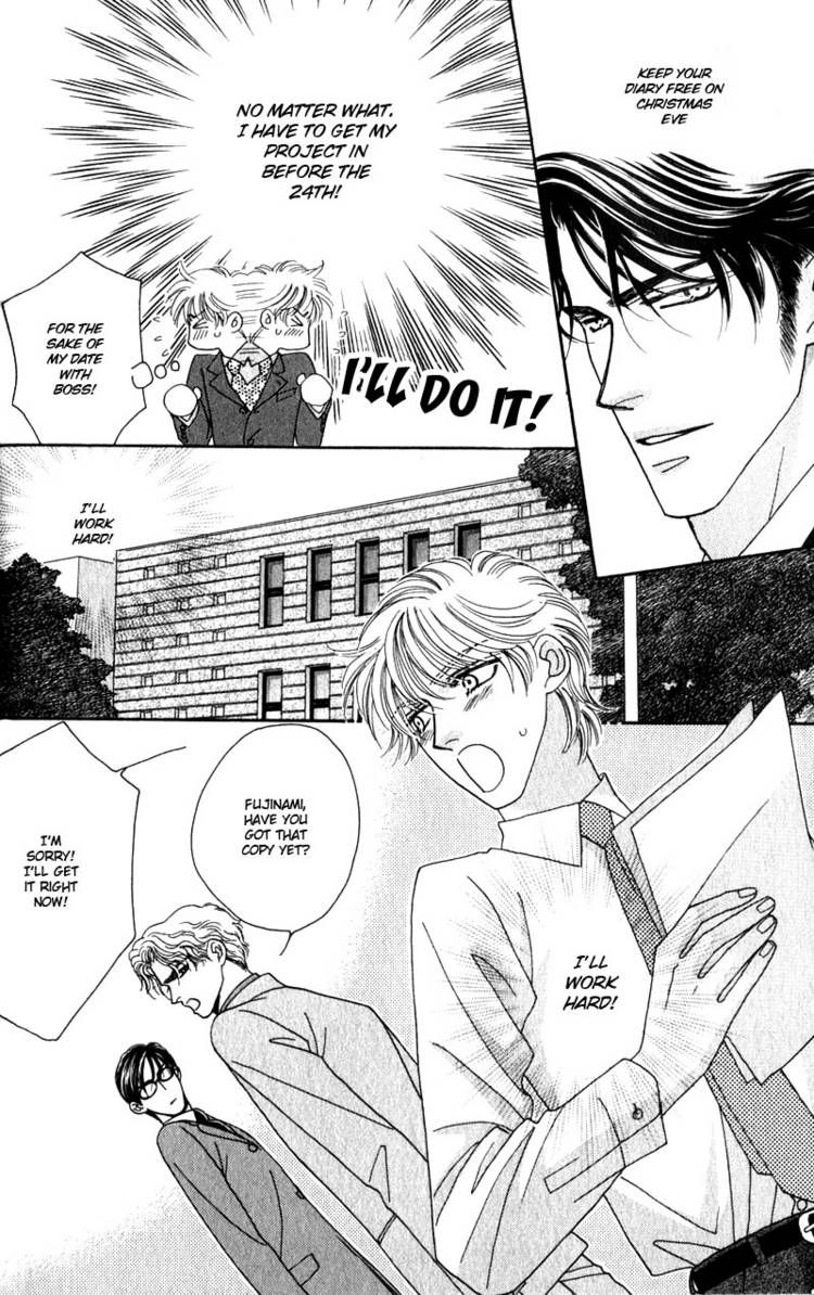 Read Yebisu Celebrities chapter 6 image 72 on Lezhin