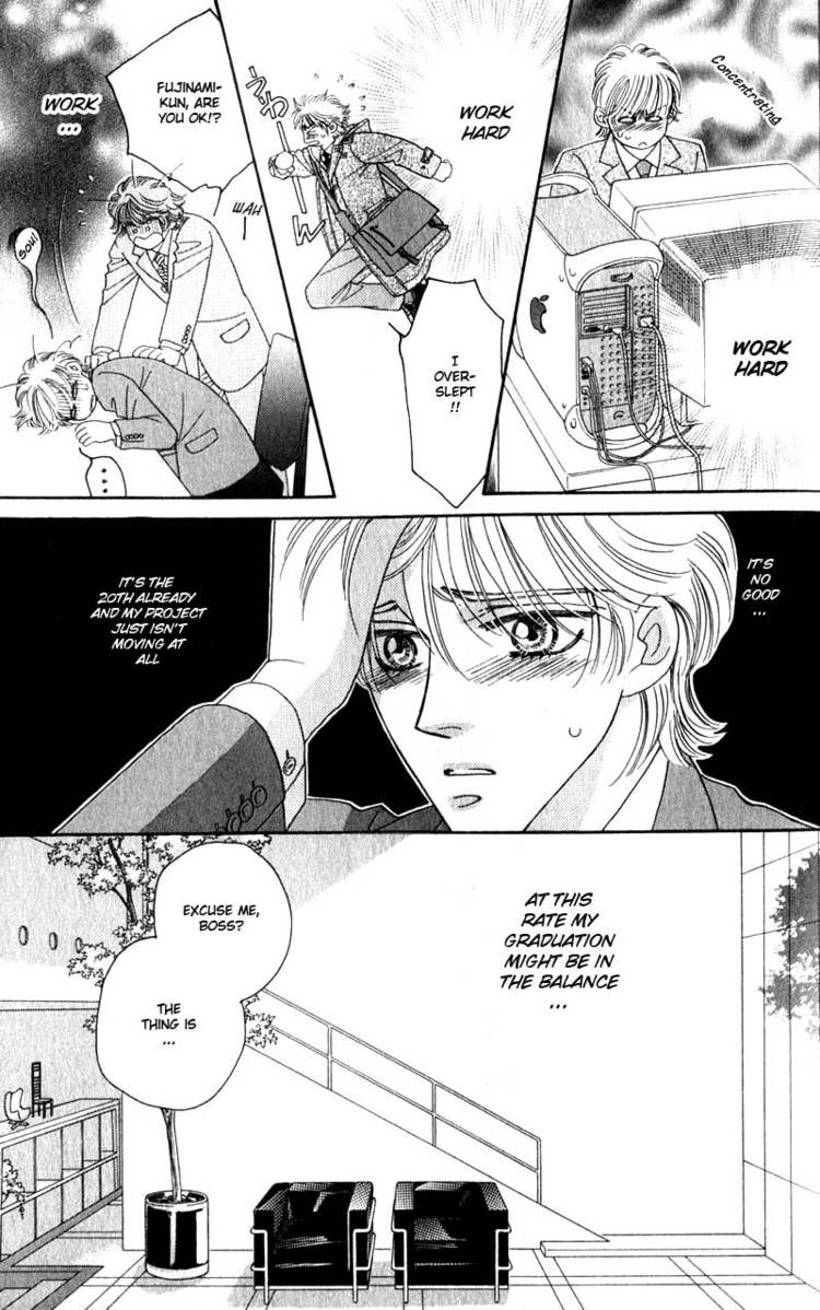 Read Yebisu Celebrities chapter 6 image 73 on Lezhin