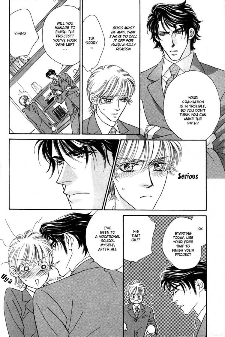 Read Yebisu Celebrities chapter 6 image 74 on Lezhin
