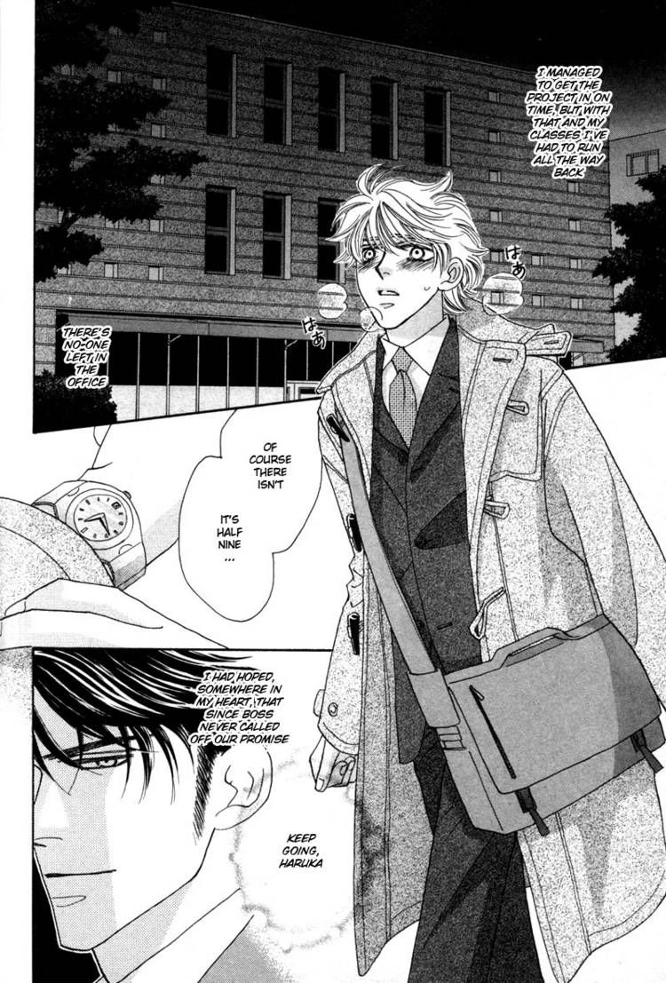 Read Yebisu Celebrities chapter 6 image 76 on Lezhin
