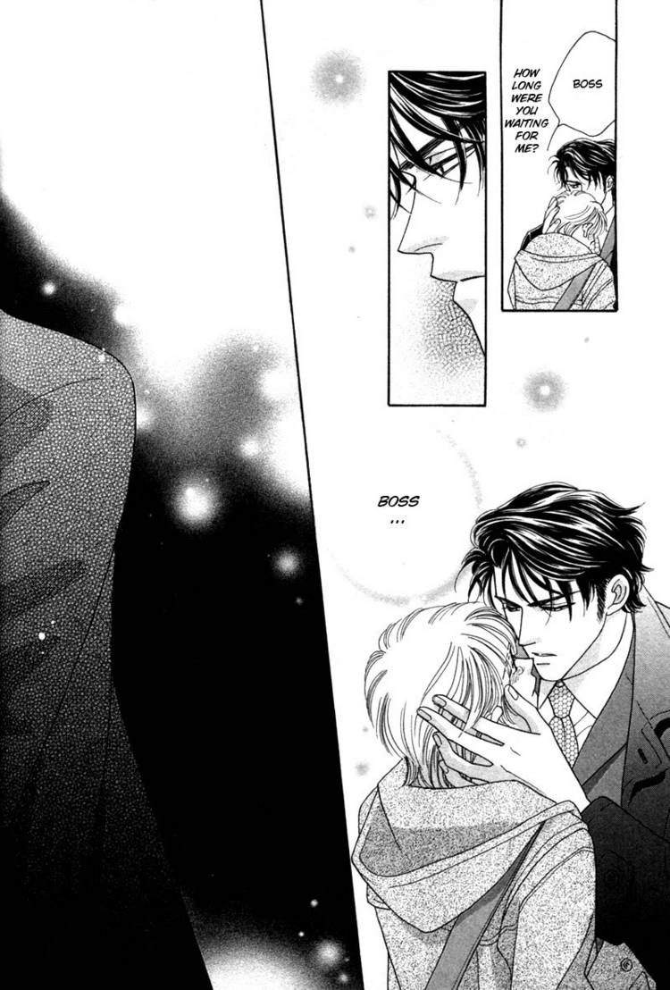 Read Yebisu Celebrities chapter 6 image 84 on Lezhin