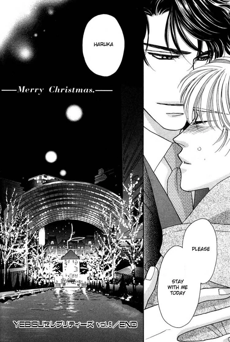 Read Yebisu Celebrities chapter 6 image 86 on Lezhin