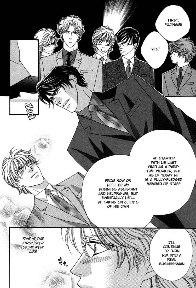 Read Yebisu Celebrities chapter 7 image 10 on Lezhin