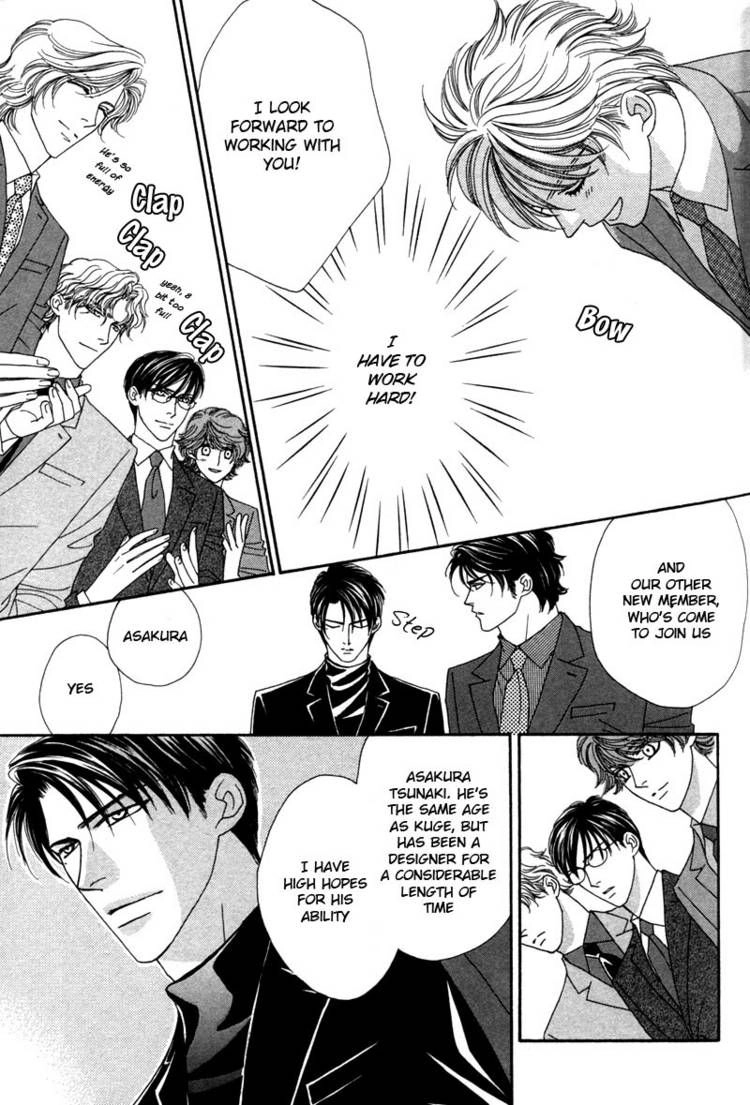 Read Yebisu Celebrities chapter 7 image 11 on Lezhin