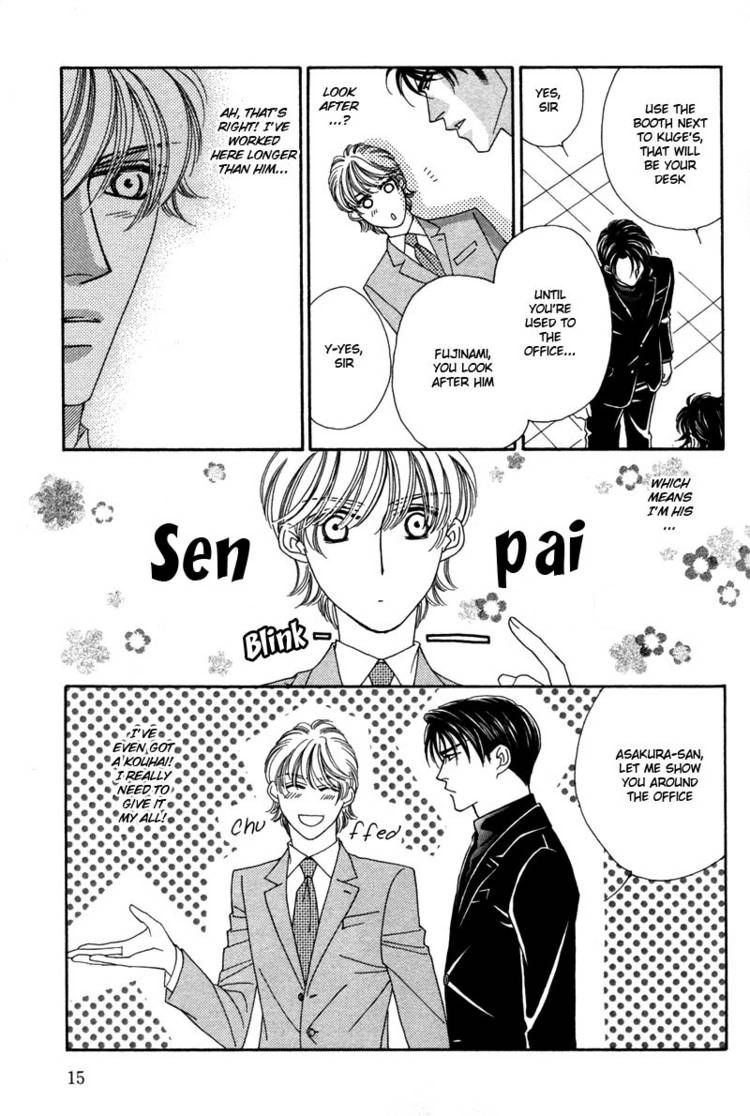 Read Yebisu Celebrities chapter 7 image 13 on Lezhin