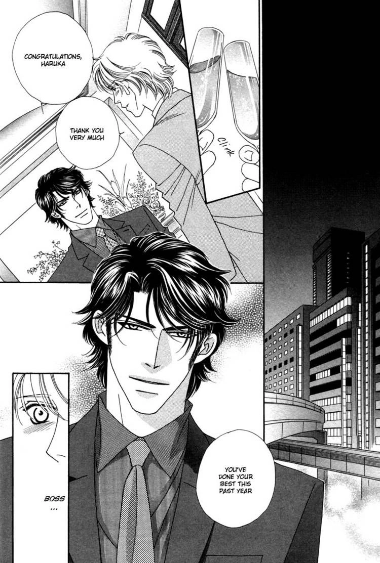 Read Yebisu Celebrities chapter 7 image 14 on Lezhin