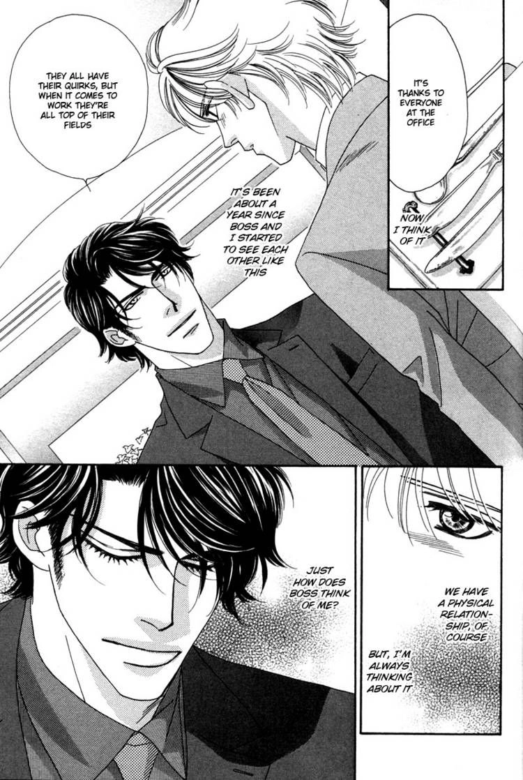 Read Yebisu Celebrities chapter 7 image 15 on Lezhin