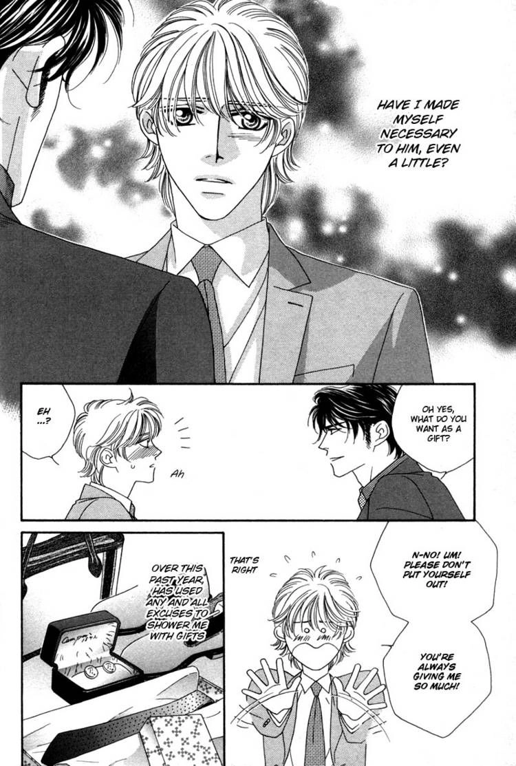 Read Yebisu Celebrities chapter 7 image 16 on Lezhin