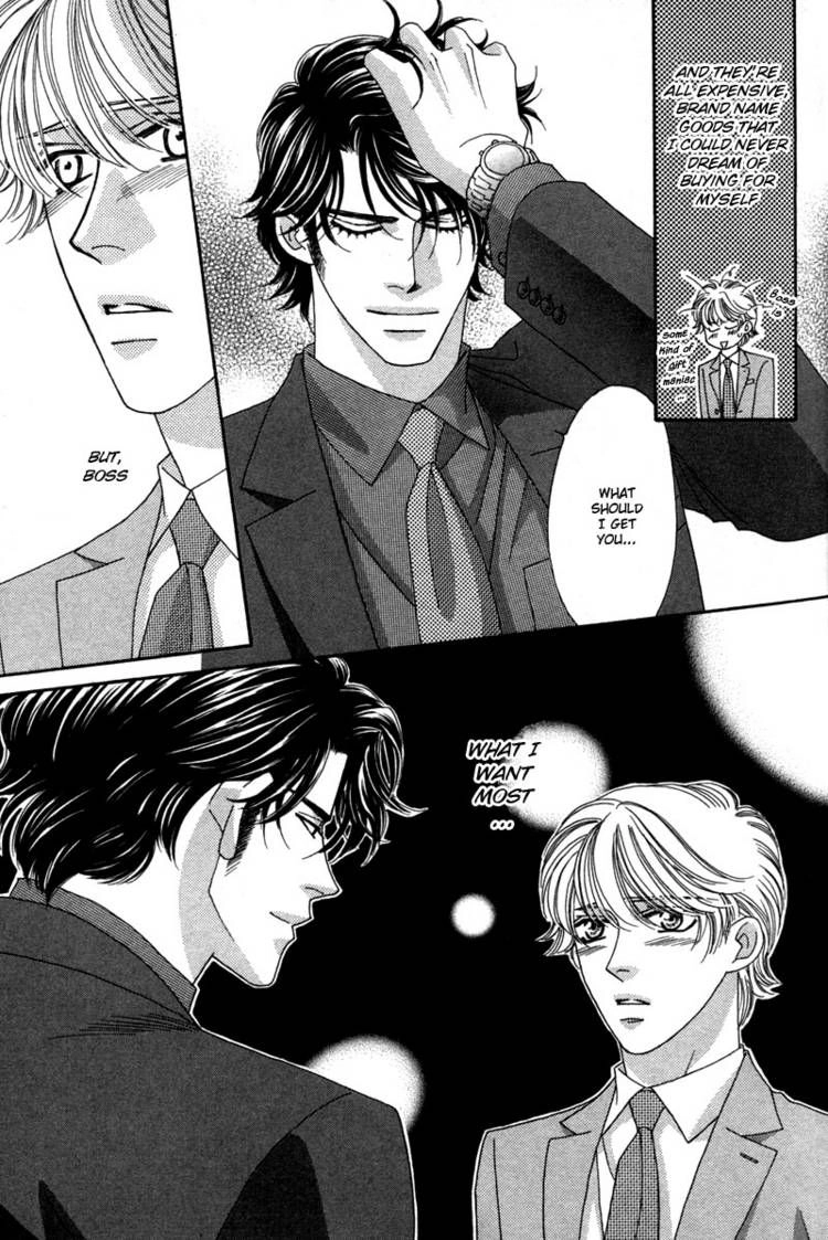 Read Yebisu Celebrities chapter 7 image 17 on Lezhin