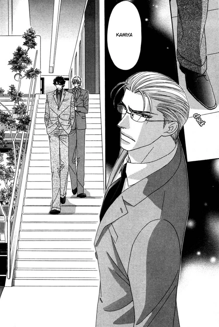 Read Yebisu Celebrities chapter 7 image 24 on Lezhin