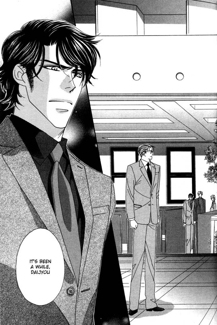 Read Yebisu Celebrities chapter 7 image 25 on Lezhin