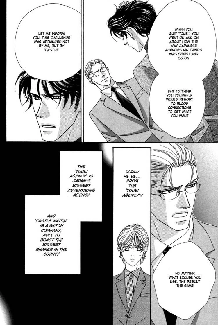 Read Yebisu Celebrities chapter 7 image 26 on Lezhin