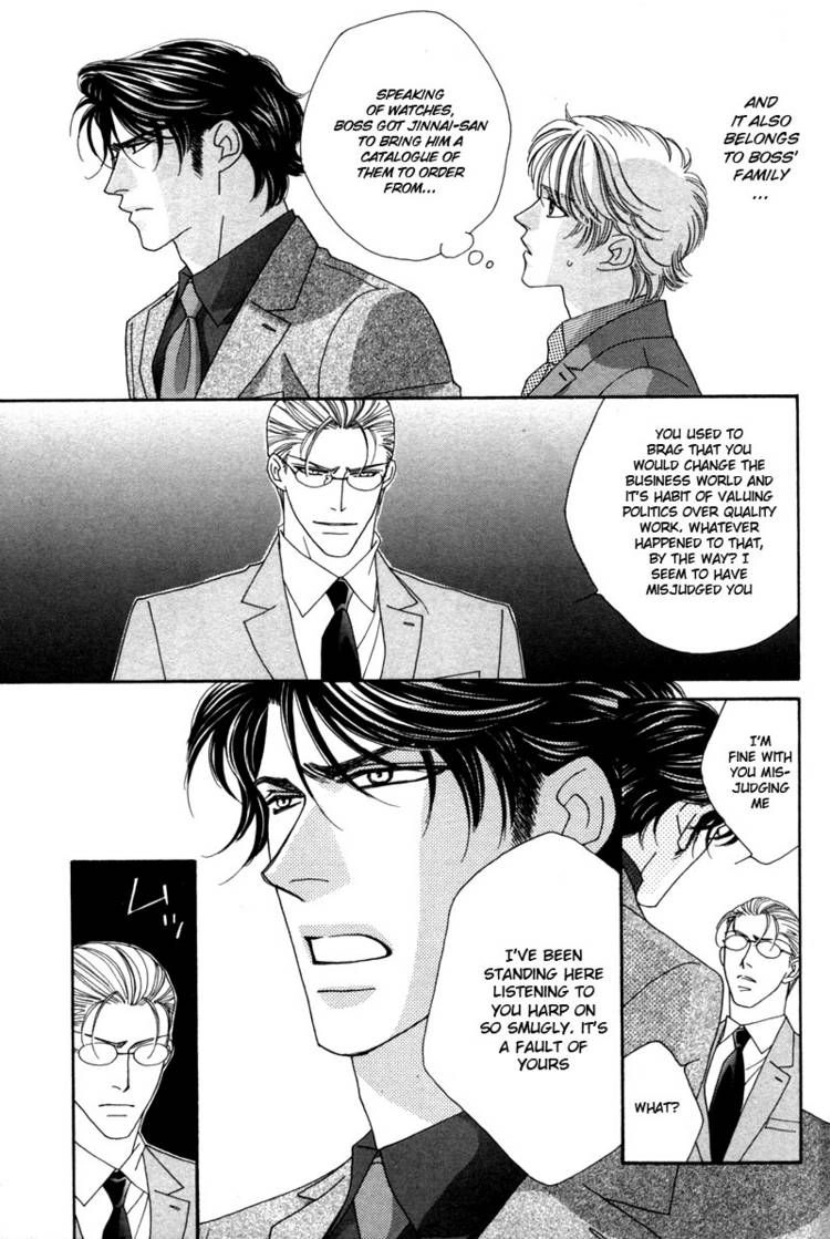 Read Yebisu Celebrities chapter 7 image 27 on Lezhin