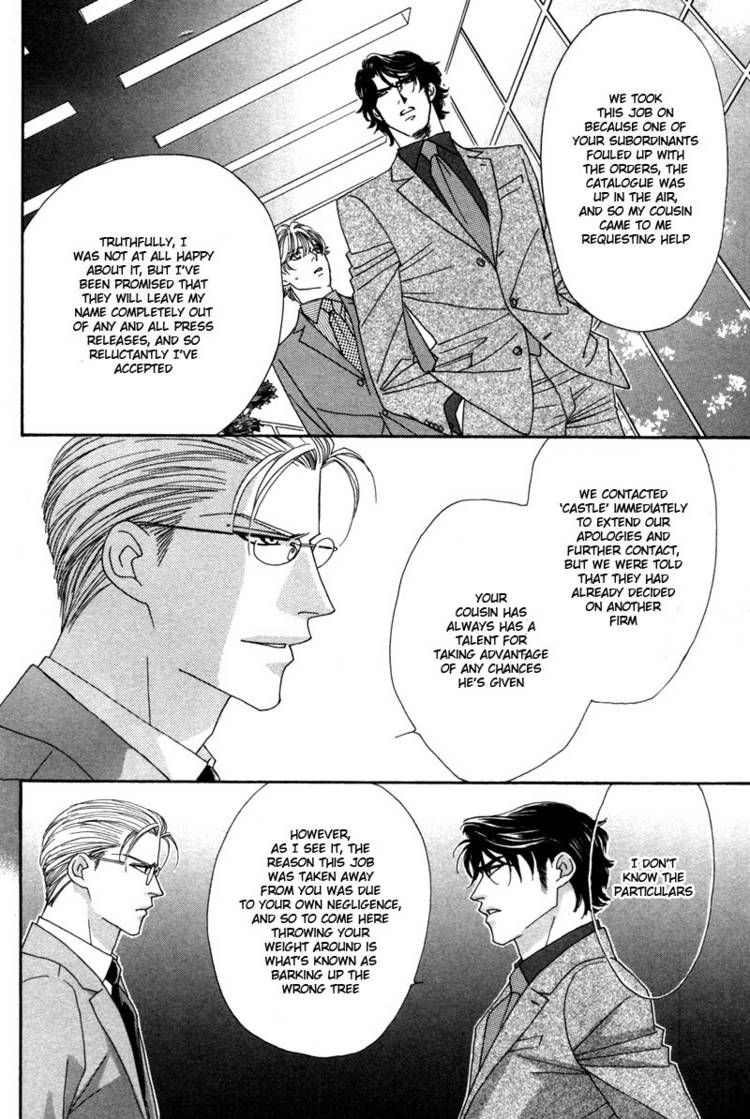 Read Yebisu Celebrities chapter 7 image 28 on Lezhin