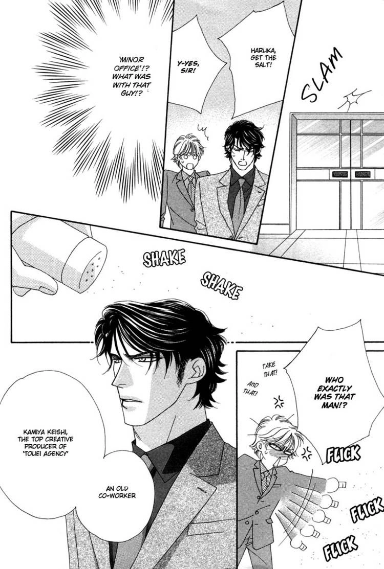 Read Yebisu Celebrities chapter 7 image 30 on Lezhin
