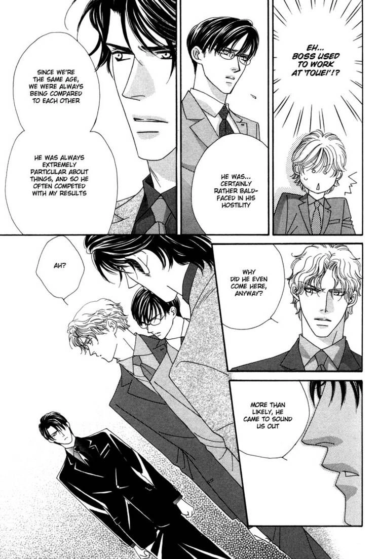 Read Yebisu Celebrities chapter 7 image 31 on Lezhin