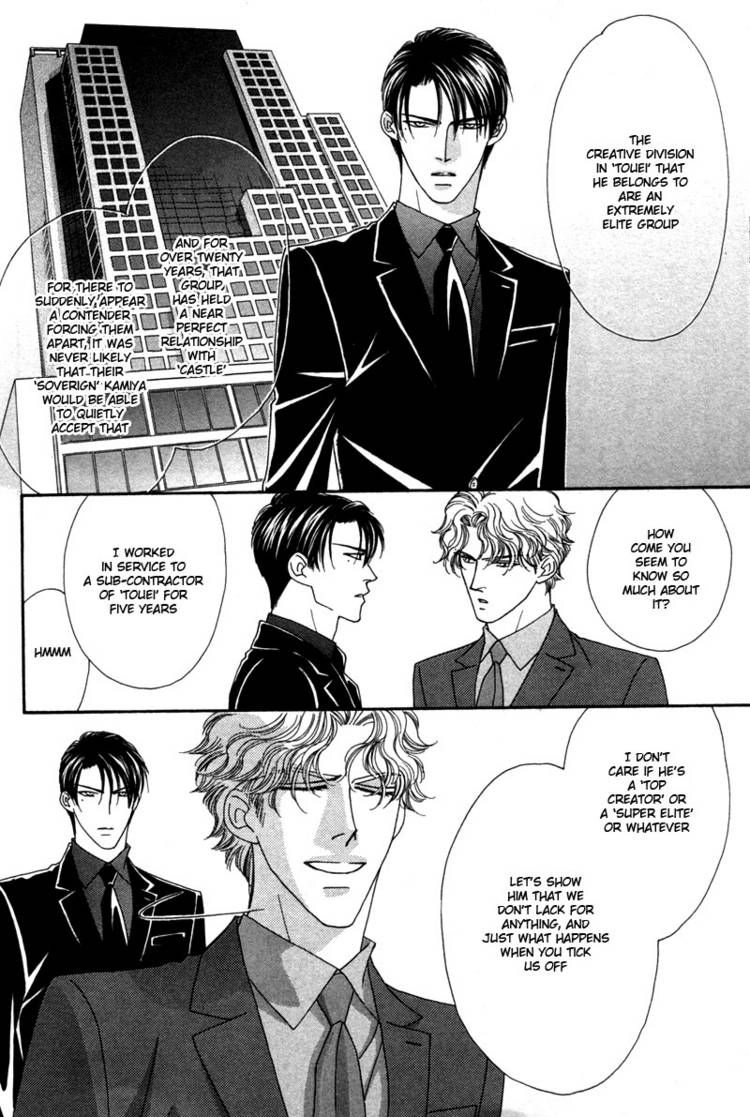 Read Yebisu Celebrities chapter 7 image 32 on Lezhin