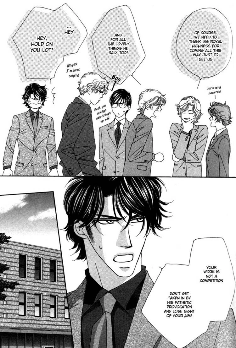 Read Yebisu Celebrities chapter 7 image 33 on Lezhin