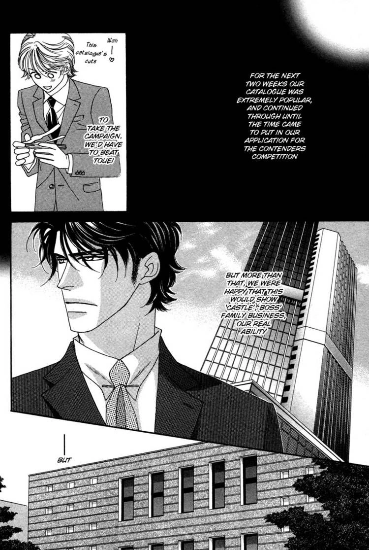 Read Yebisu Celebrities chapter 7 image 36 on Lezhin
