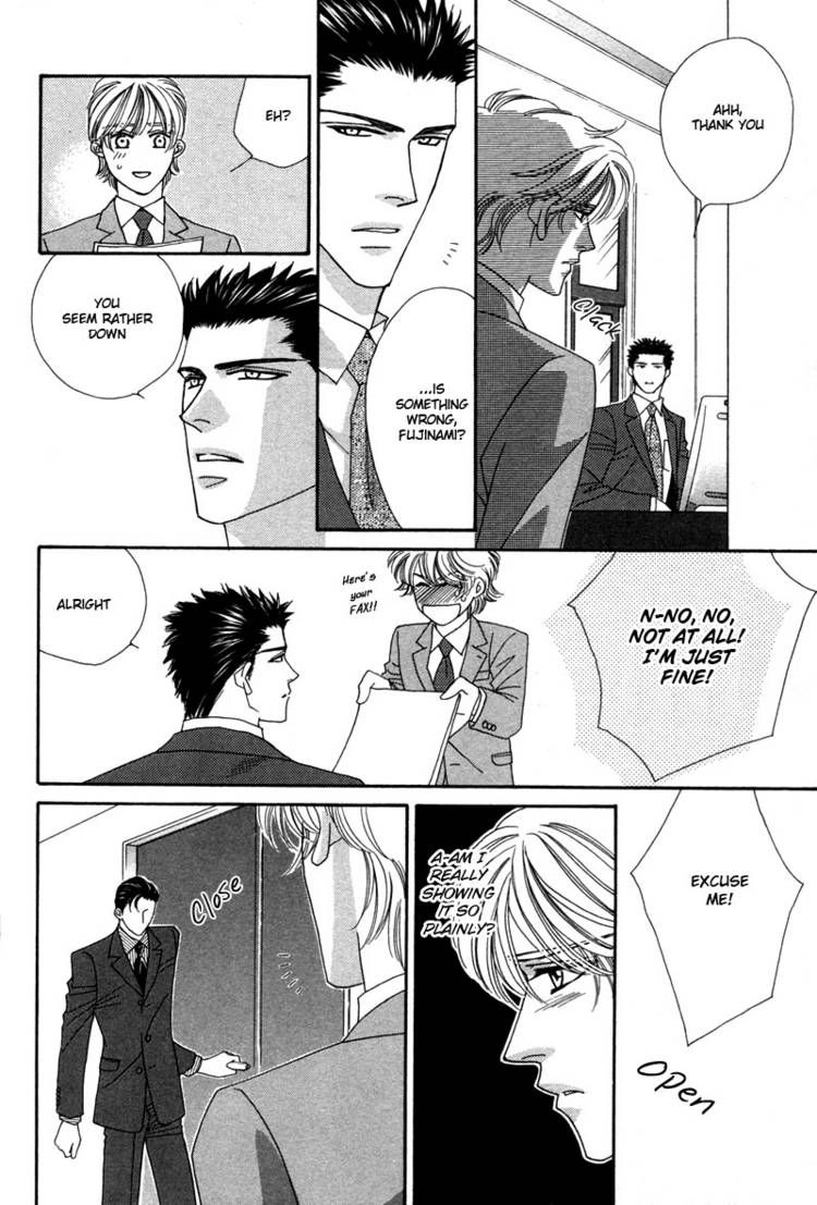 Read Yebisu Celebrities chapter 7 image 42 on Lezhin