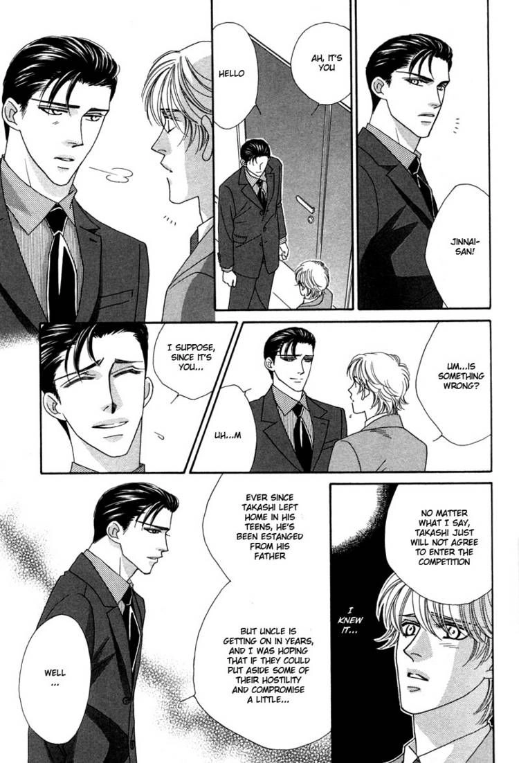 Read Yebisu Celebrities chapter 7 image 43 on Lezhin