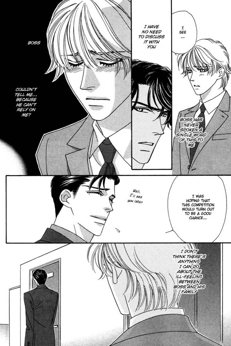 Read Yebisu Celebrities chapter 7 image 44 on Lezhin