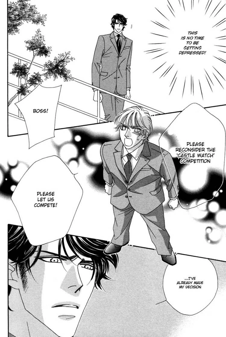 Read Yebisu Celebrities chapter 7 image 46 on Lezhin
