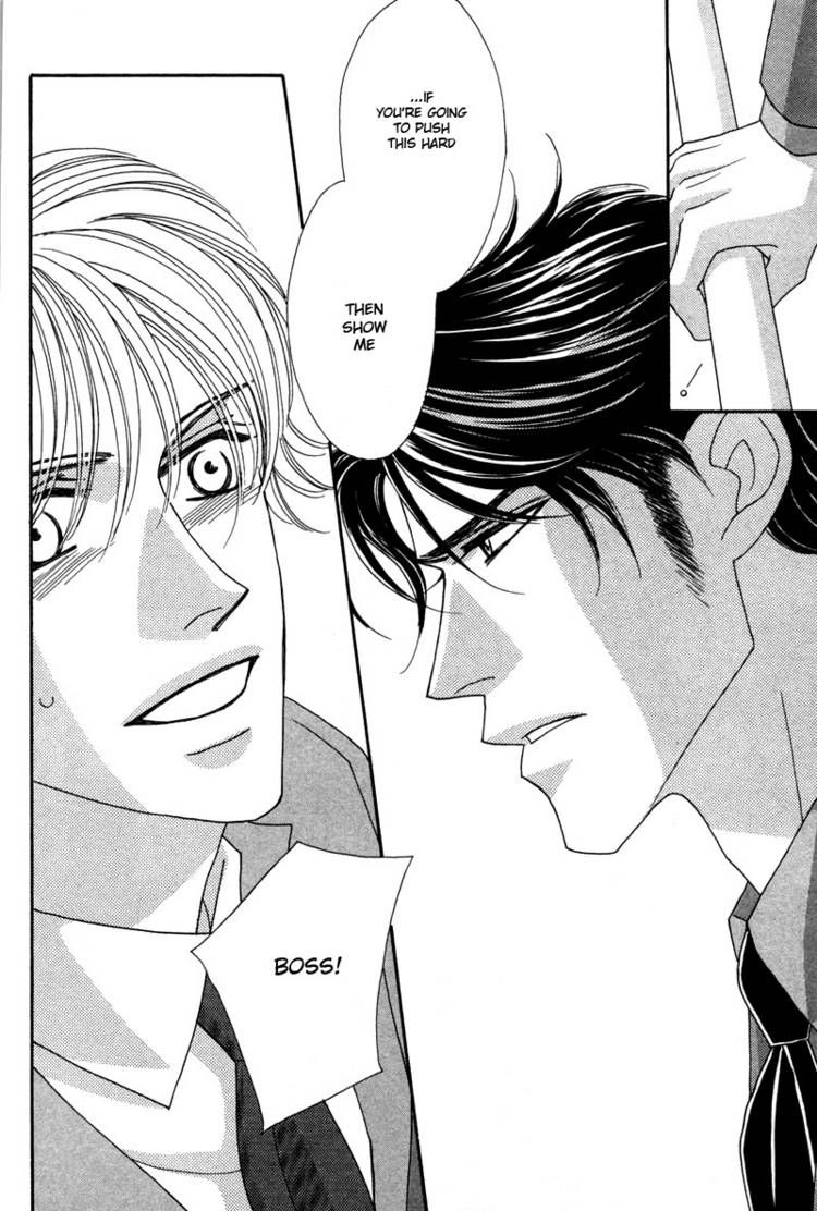 Read Yebisu Celebrities chapter 7 image 48 on Lezhin