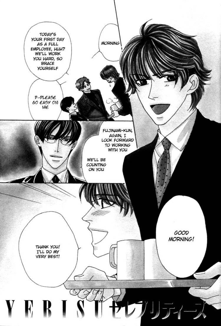Read Yebisu Celebrities chapter 7 image 5 on Lezhin