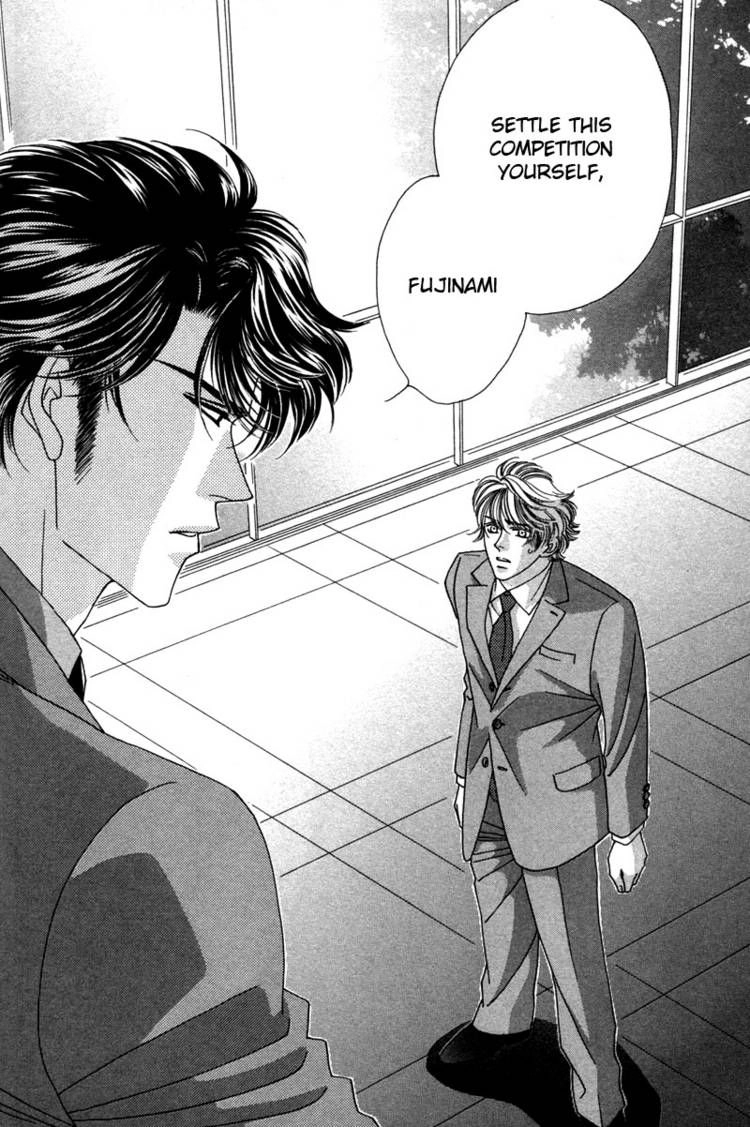 Read Yebisu Celebrities chapter 7 image 50 on Lezhin