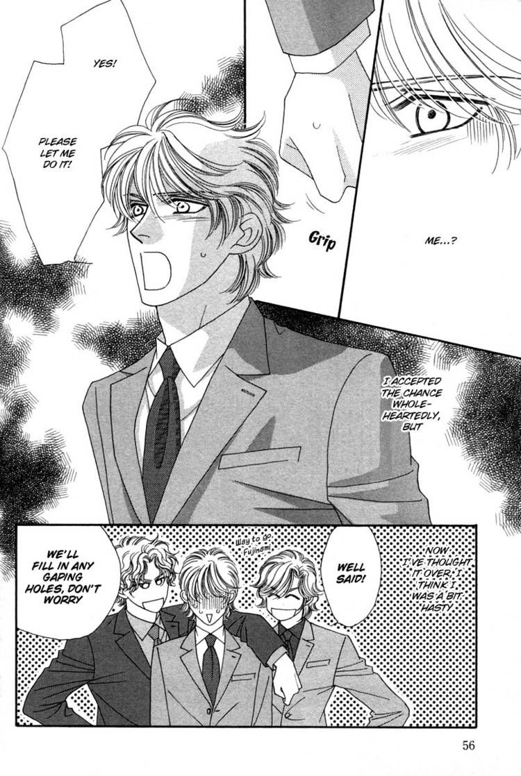 Read Yebisu Celebrities chapter 8 image 1 on Lezhin