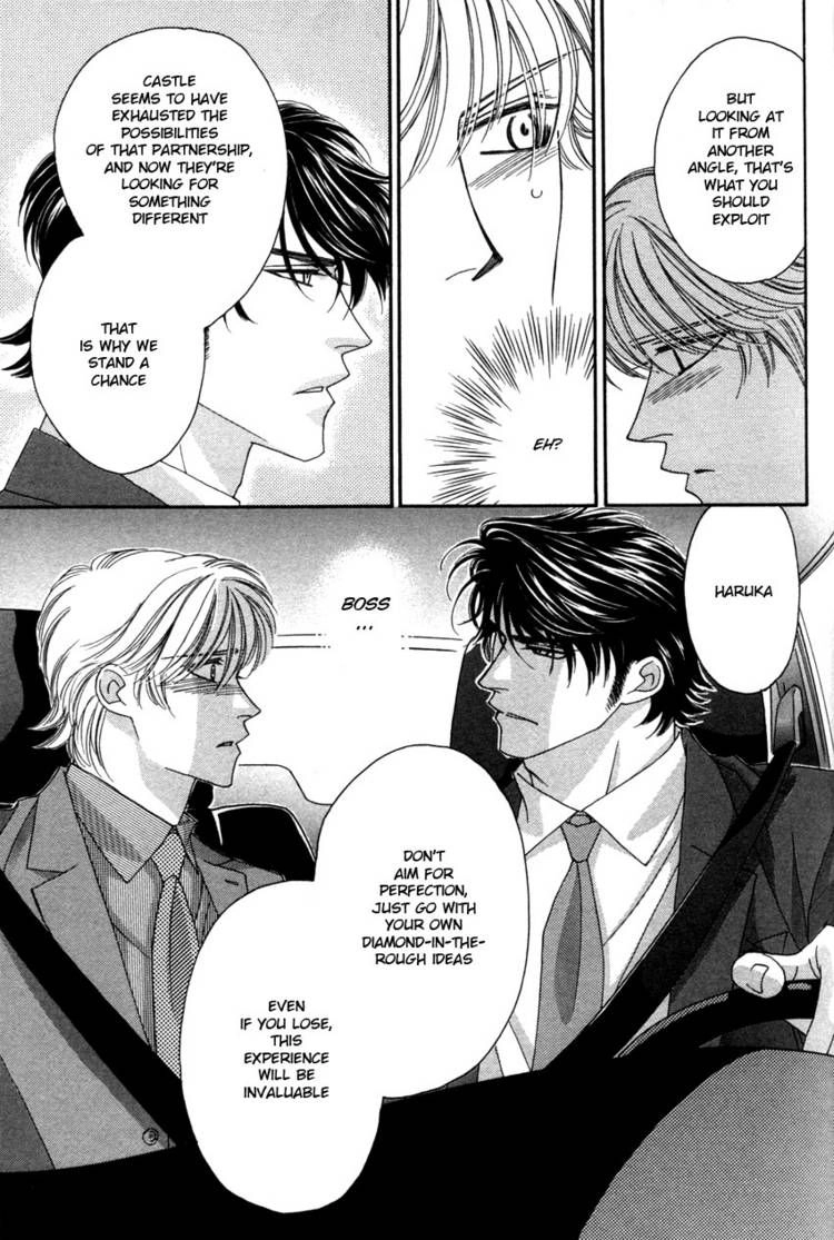 Read Yebisu Celebrities chapter 8 image 10 on Lezhin