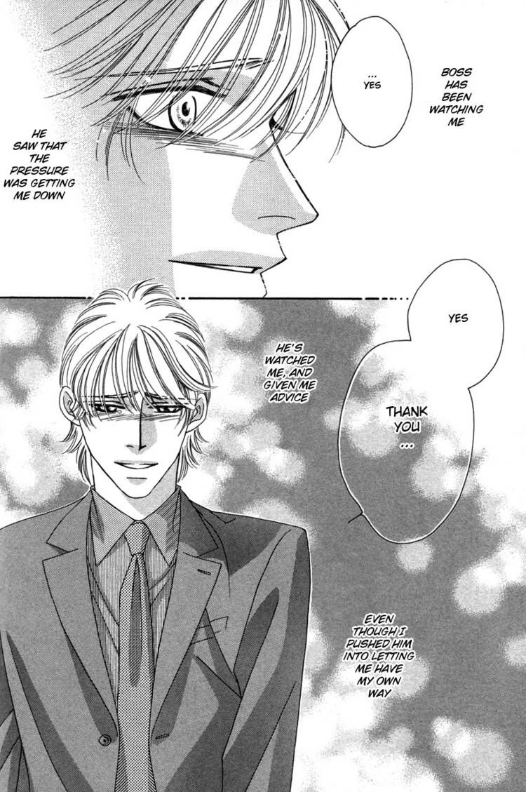 Read Yebisu Celebrities chapter 8 image 11 on Lezhin