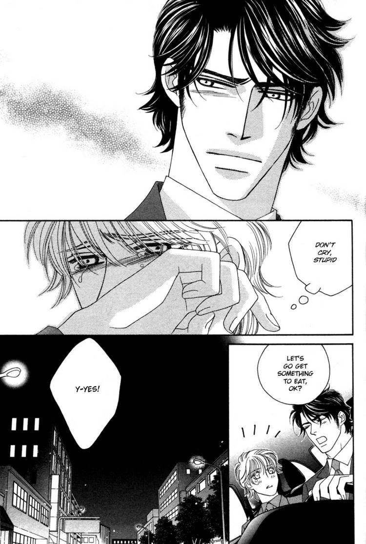 Read Yebisu Celebrities chapter 8 image 12 on Lezhin