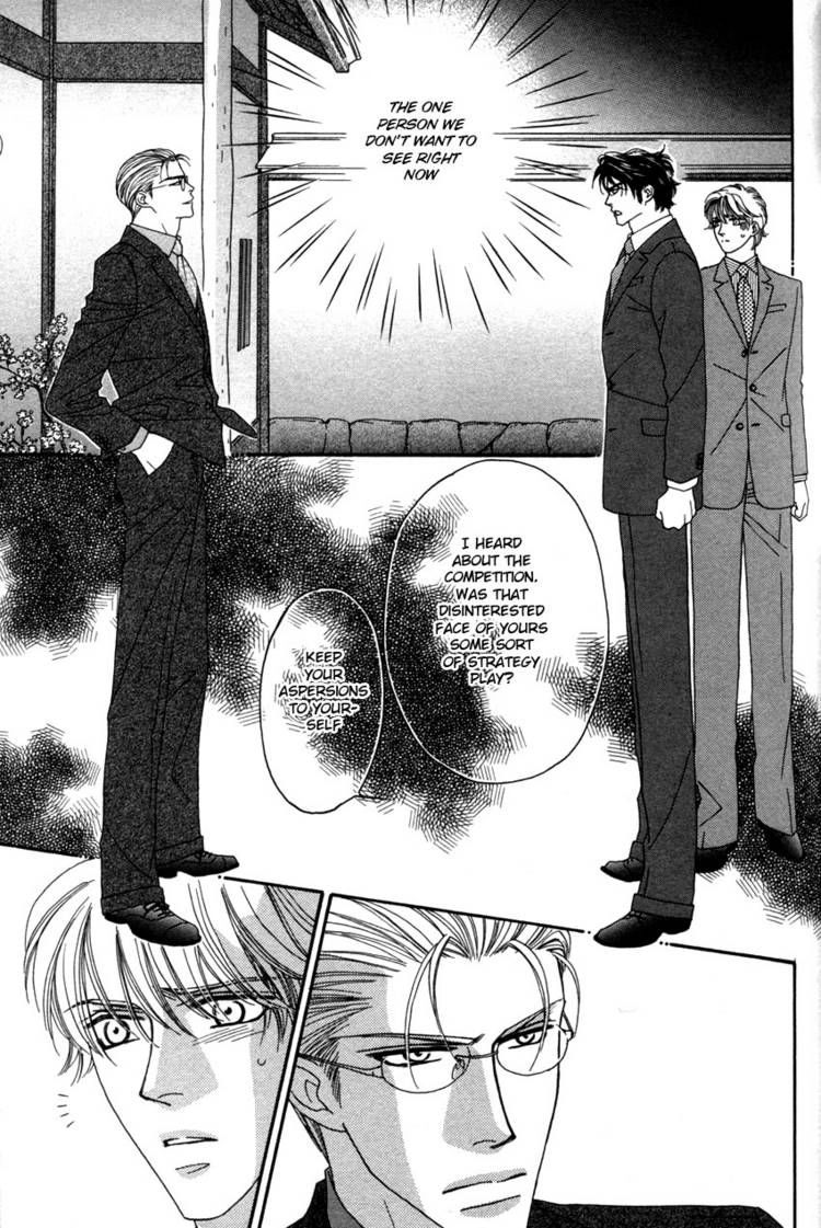 Read Yebisu Celebrities chapter 8 image 14 on Lezhin