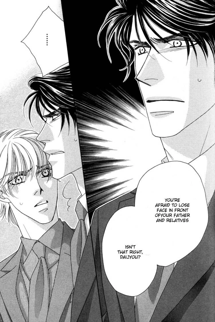 Read Yebisu Celebrities chapter 8 image 16 on Lezhin
