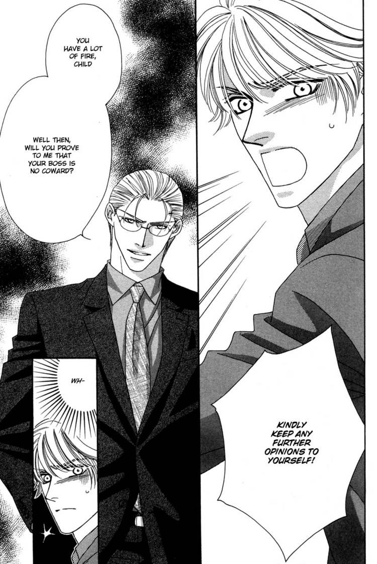 Read Yebisu Celebrities chapter 8 image 18 on Lezhin