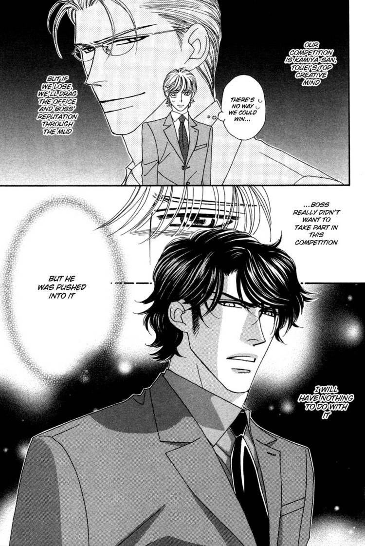 Read Yebisu Celebrities chapter 8 image 2 on Lezhin
