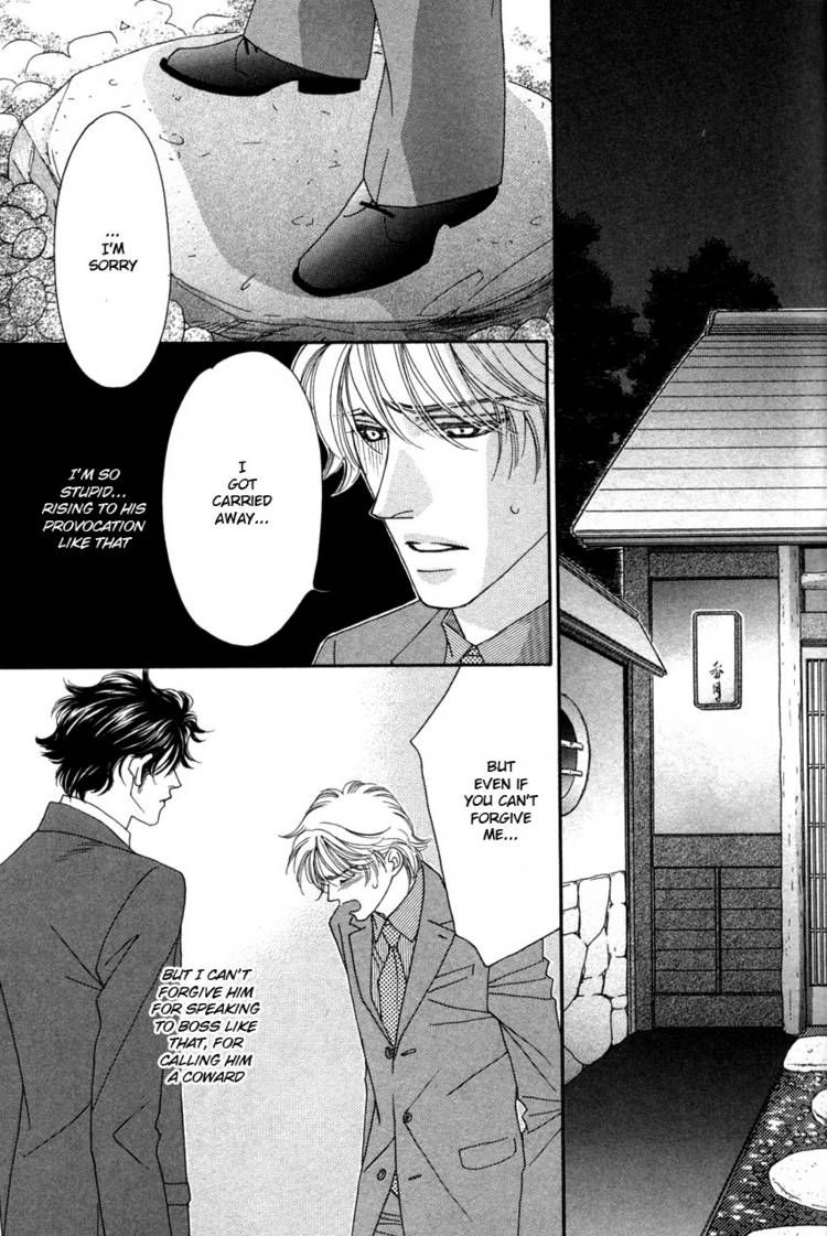 Read Yebisu Celebrities chapter 8 image 20 on Lezhin