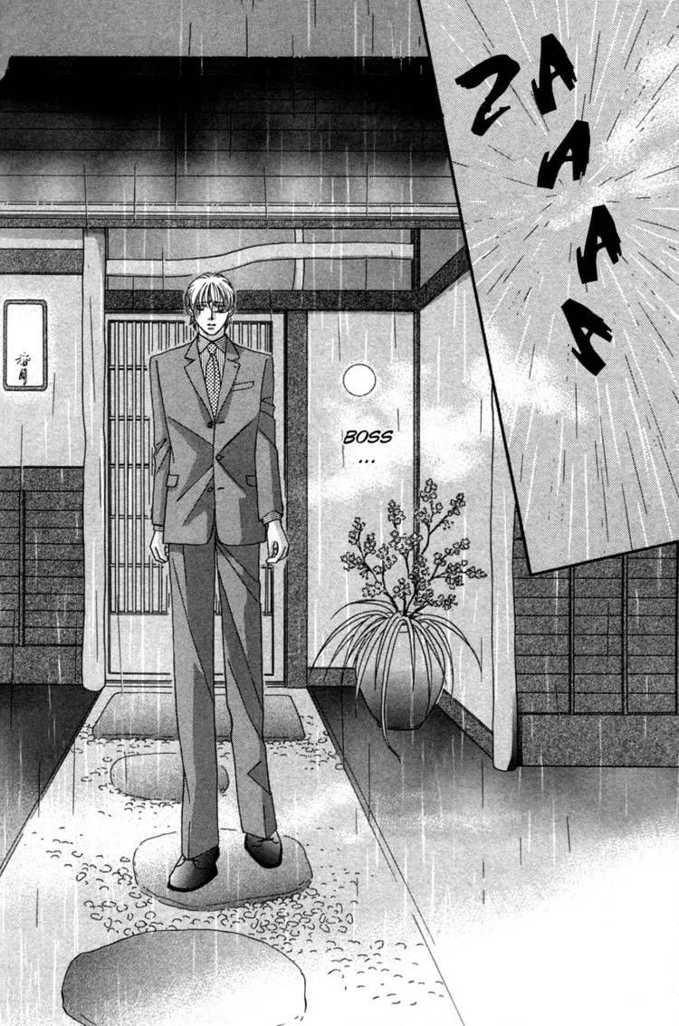 Read Yebisu Celebrities chapter 8 image 27 on Lezhin