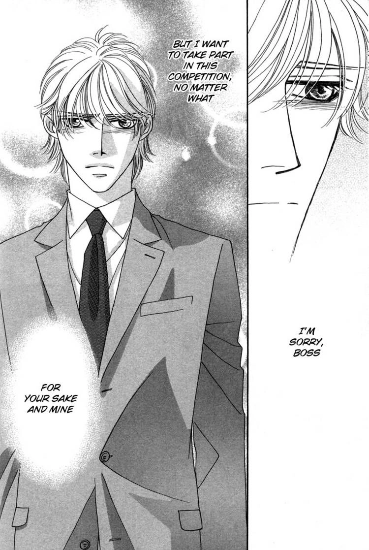Read Yebisu Celebrities chapter 8 image 3 on Lezhin