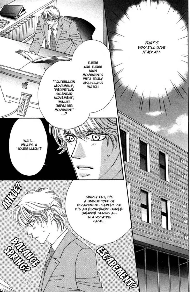 Read Yebisu Celebrities chapter 8 image 4 on Lezhin