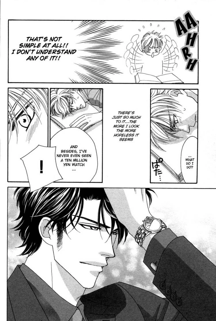 Read Yebisu Celebrities chapter 8 image 5 on Lezhin