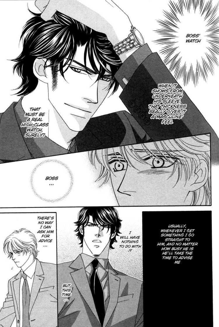 Read Yebisu Celebrities chapter 8 image 6 on Lezhin