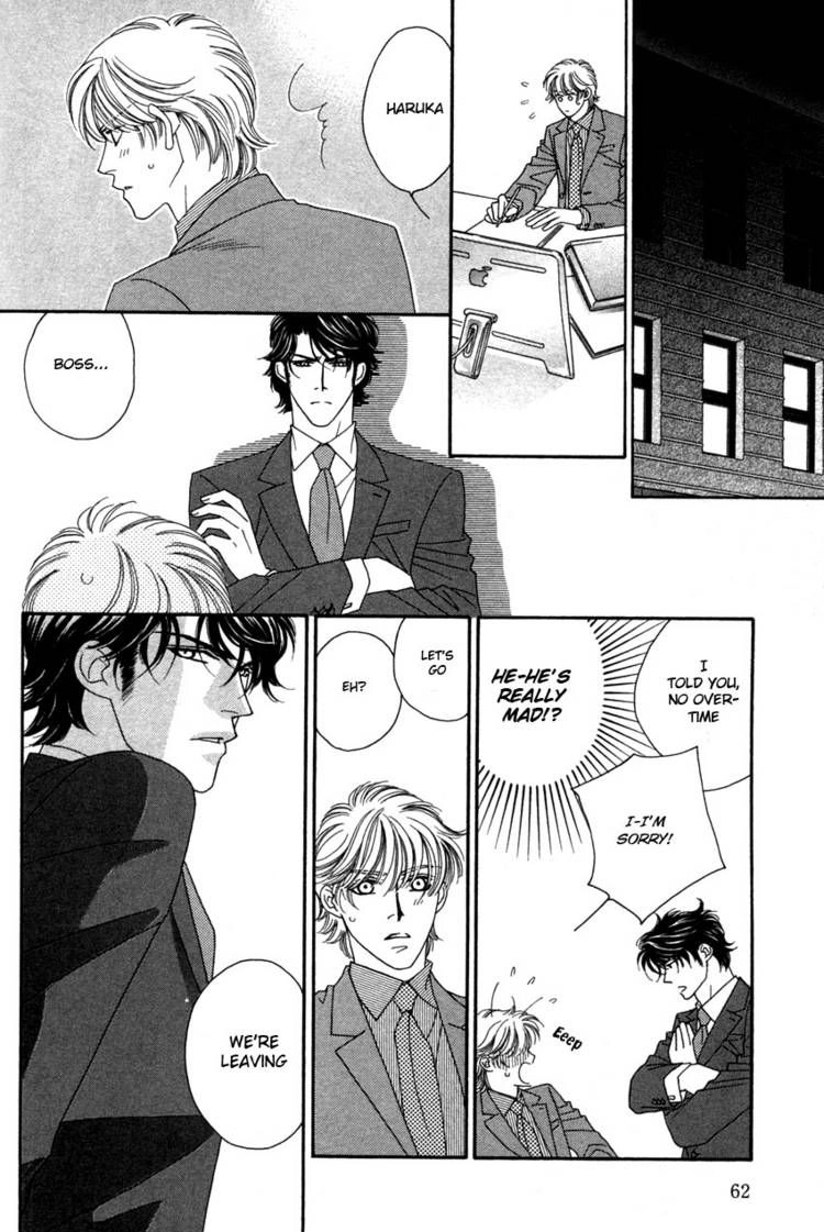 Read Yebisu Celebrities chapter 8 image 7 on Lezhin