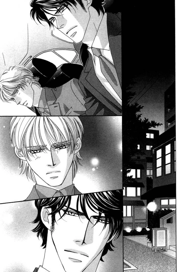 Read Yebisu Celebrities chapter 8 image 8 on Lezhin