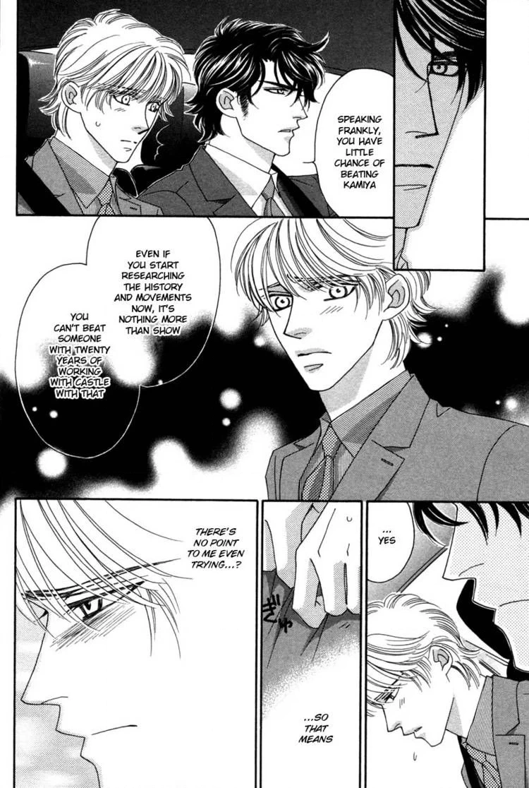 Read Yebisu Celebrities chapter 8 image 9 on Lezhin
