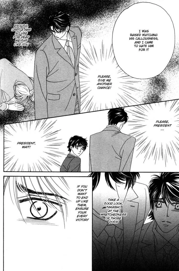 Read Yebisu Celebrities chapter 9 image 13 on Lezhin
