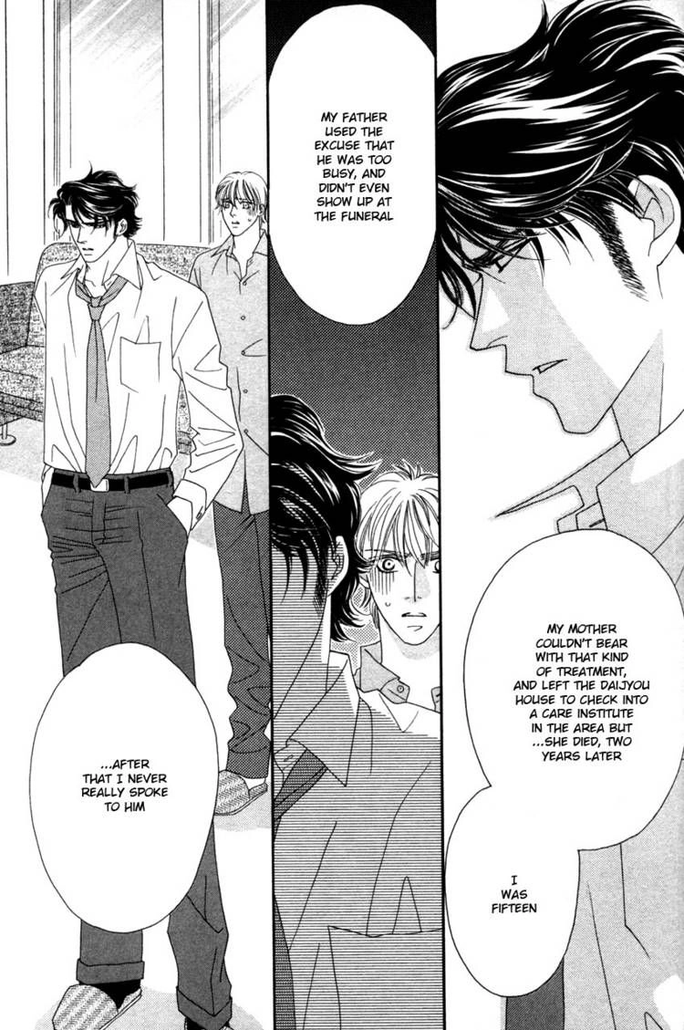 Read Yebisu Celebrities chapter 9 image 16 on Lezhin